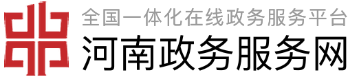 河南星空彩票版本网