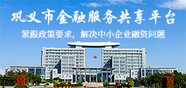 星空软件app苹果金融服务共享平台